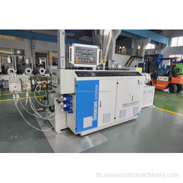 PVC Sheet Pvc Stretch Peiling Film Machine